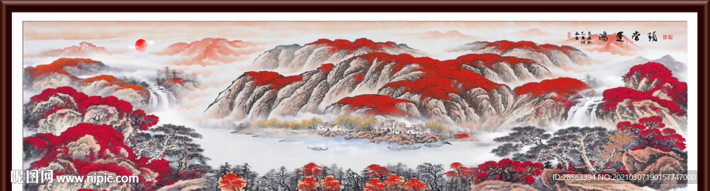 鸿运当头