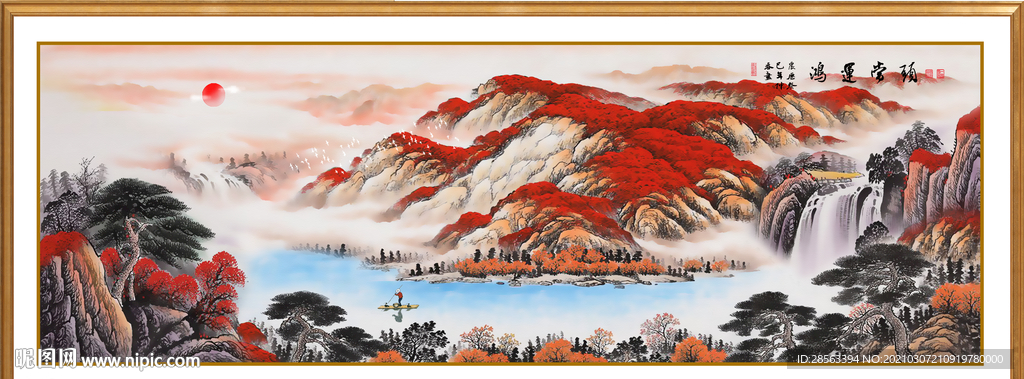 鸿运当头