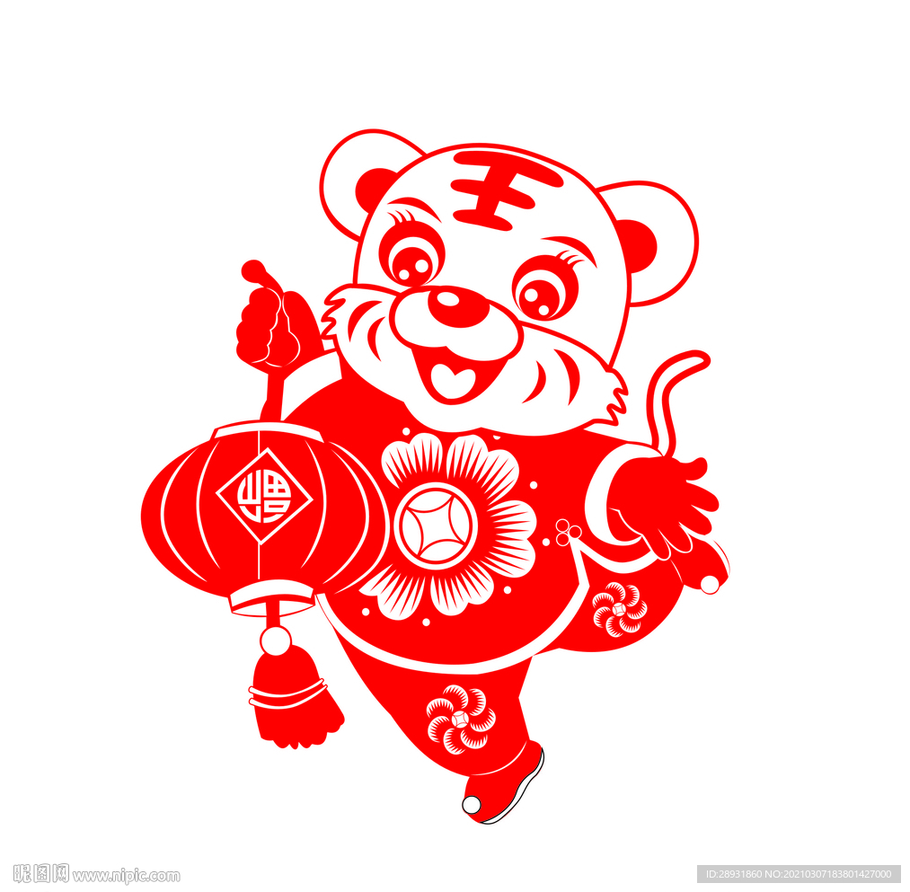 虎年剪纸