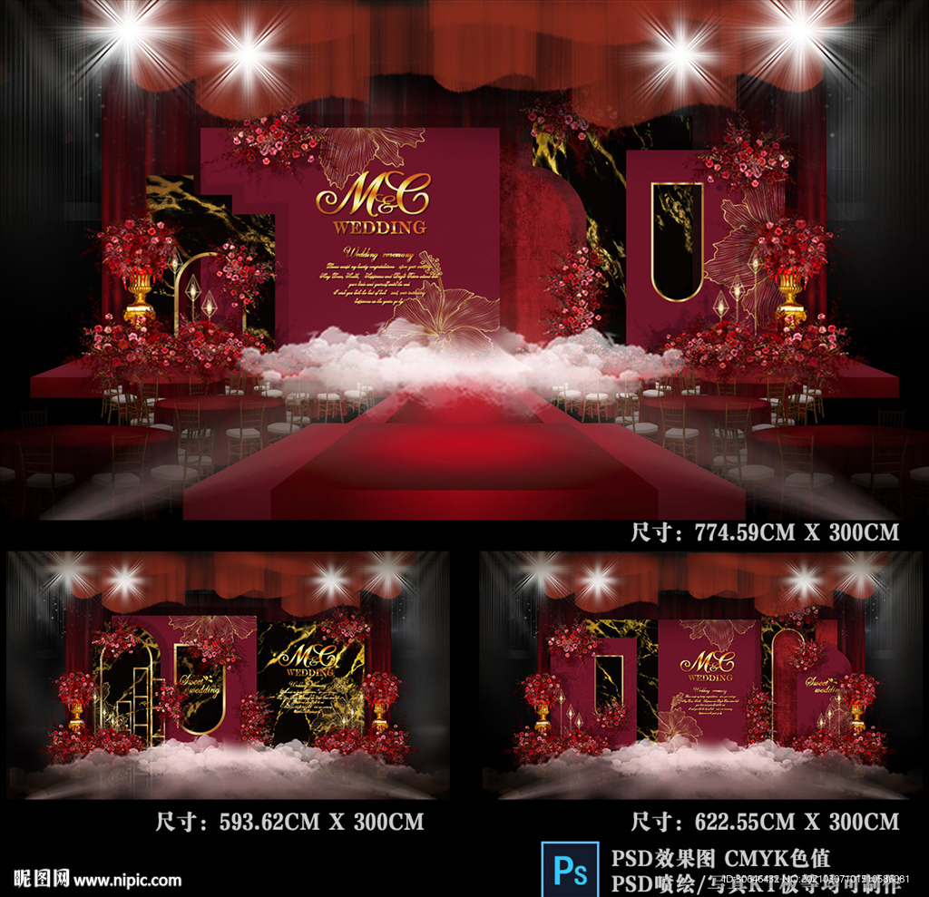 红黑色主题婚礼