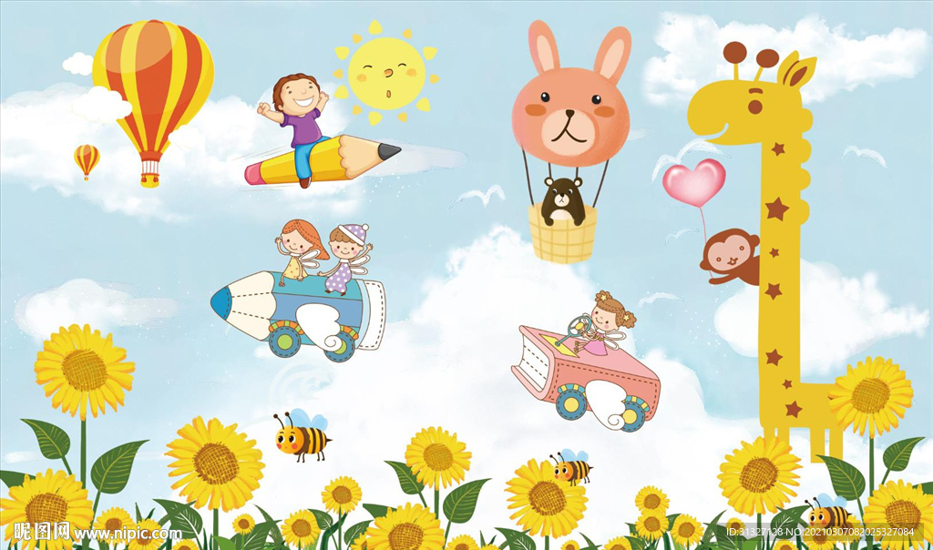 卡通小鹿热气球童房背景墙