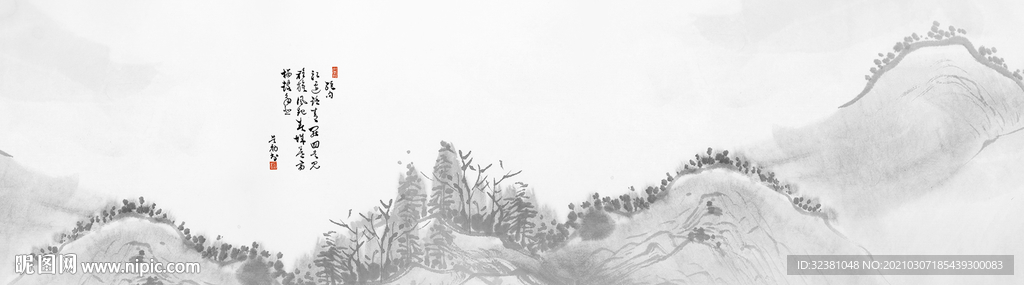 国画山水 传统  风景