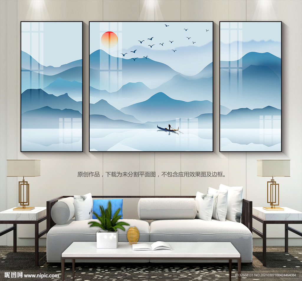 新中式意境山水装饰画客厅挂画