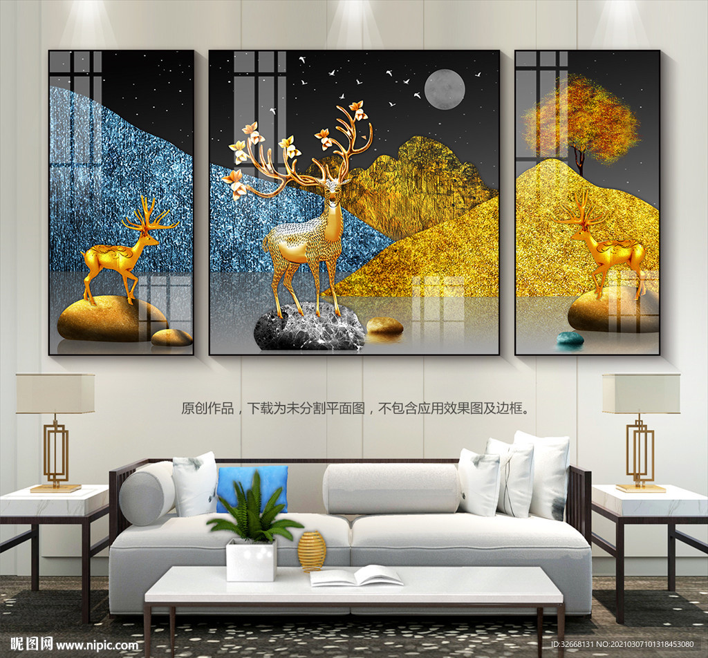 轻奢石来运转客厅装饰画挂画背景