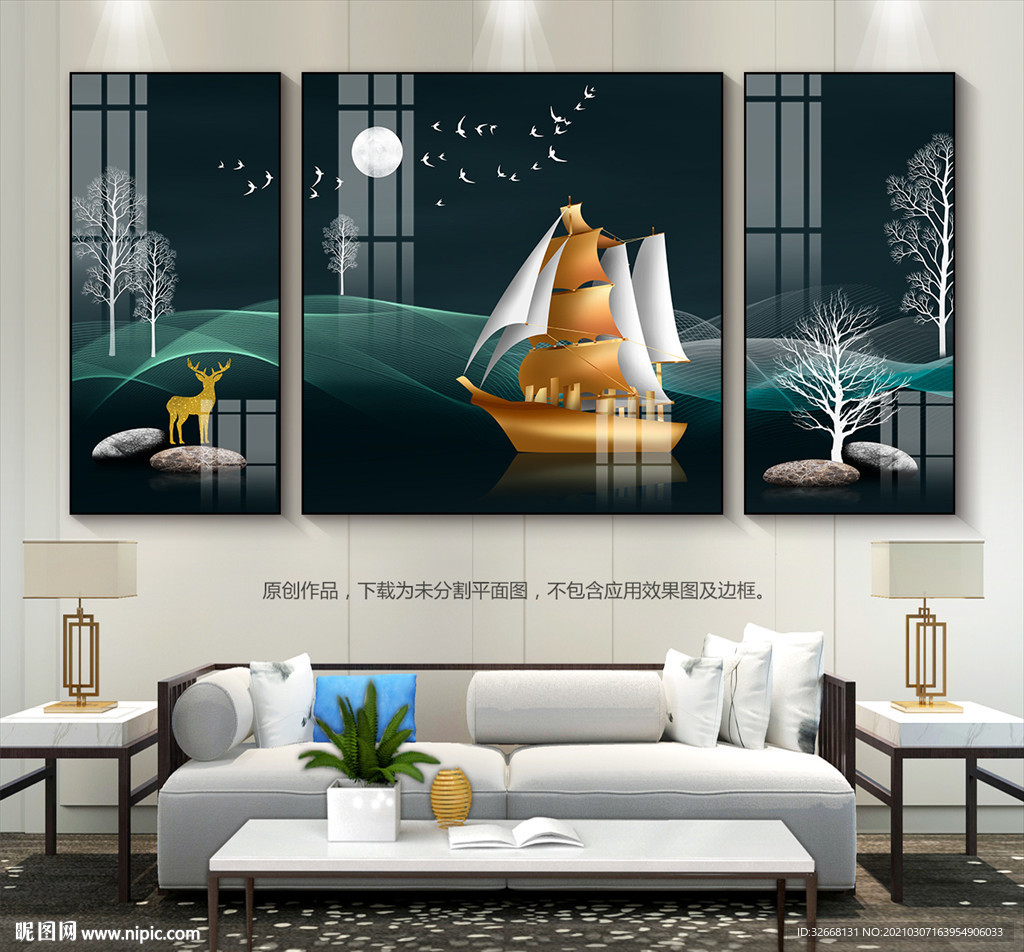 轻奢一帆风顺客厅装饰画晶瓷画