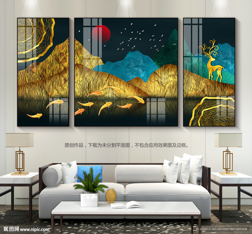 现代轻奢金山装饰画石来运转