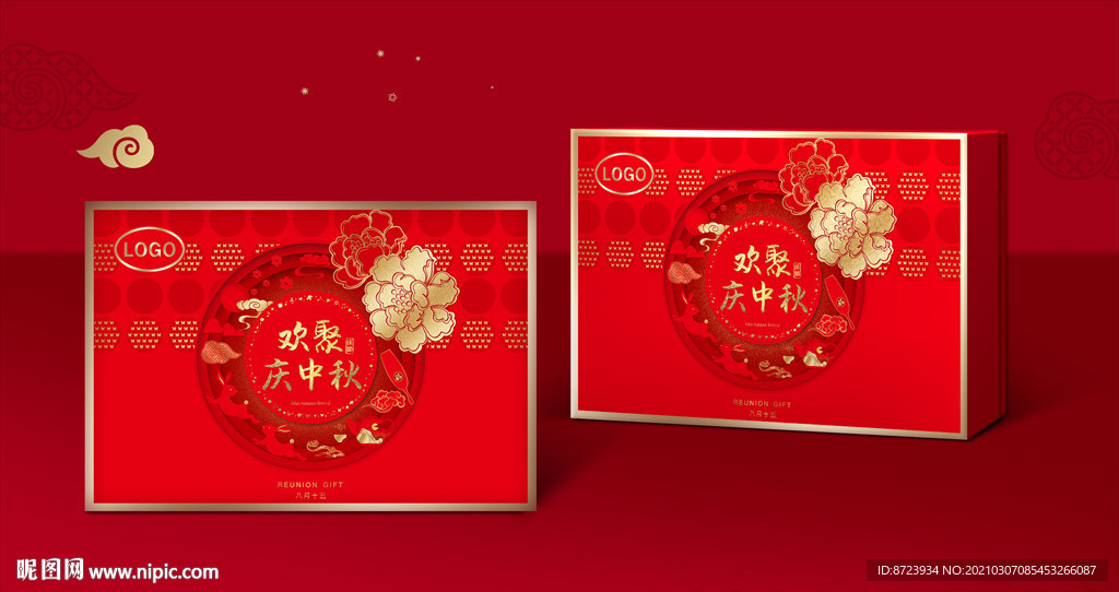 欢聚中秋红色月饼盒
