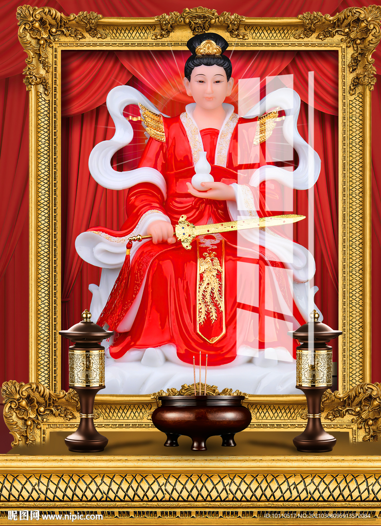 九天玄女