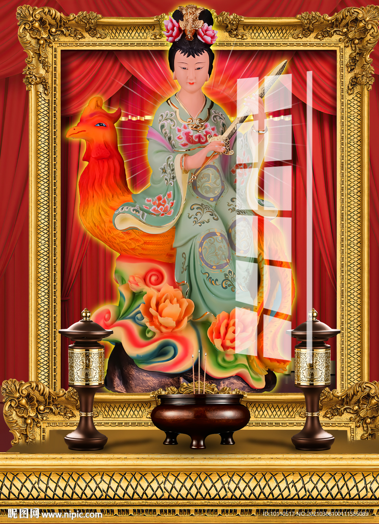 九天玄女