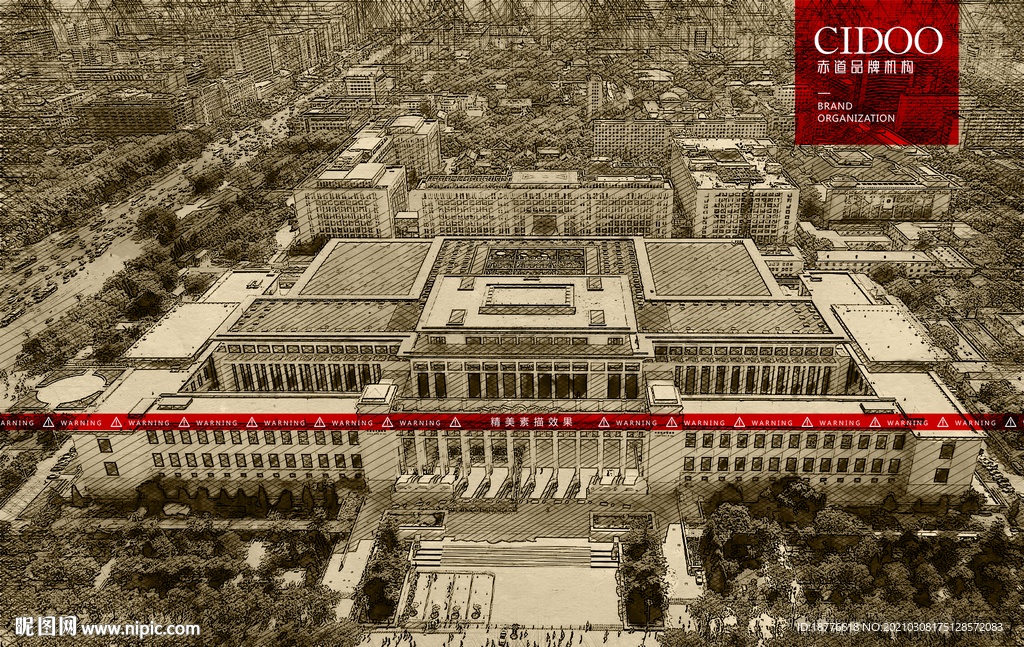 中国国家博物馆