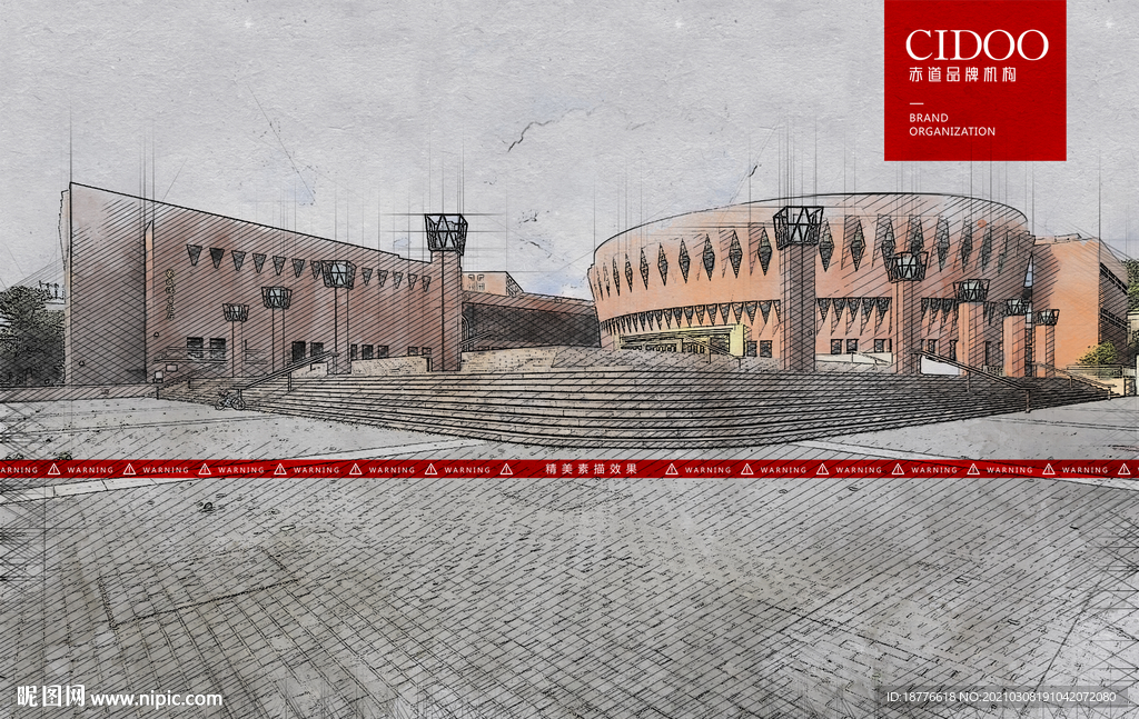清华大学