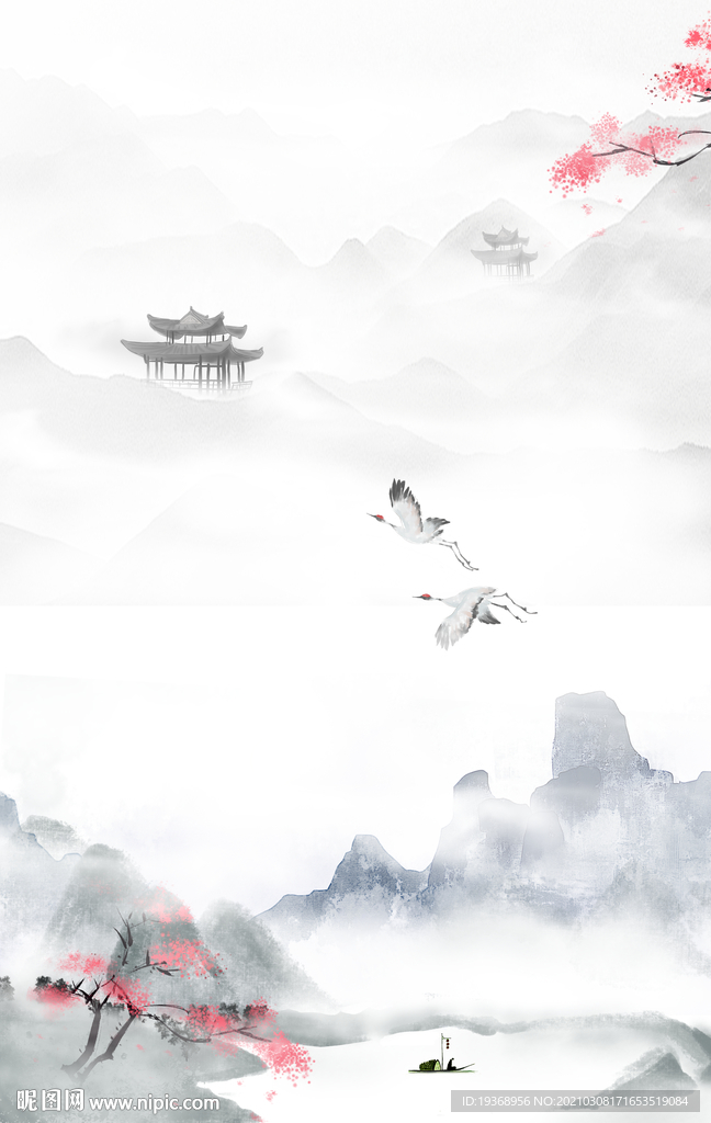 唯美大气古风背景