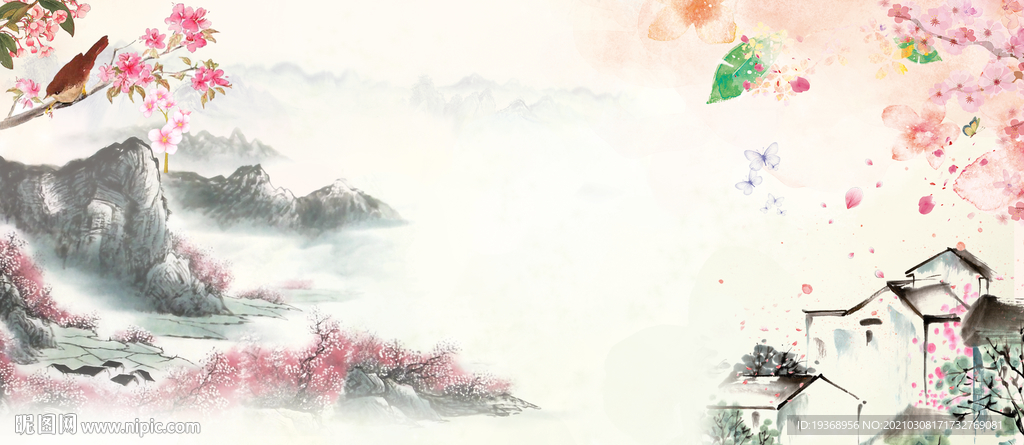 唯美大气清明节背景