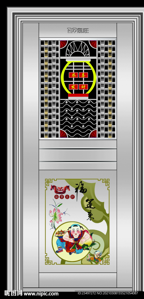不锈钢门