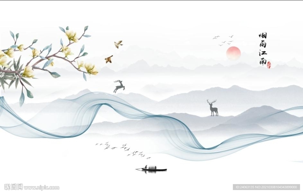 新中式抽象烟雾水墨山水麋鹿