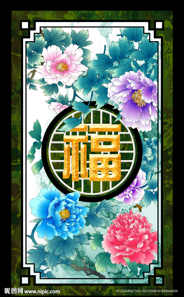 家和万事兴中式富贵牡丹地毯地画