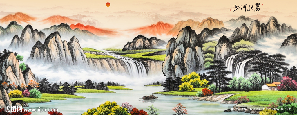 旭日东升设计图__绘画书法_文化艺术_设计图库_昵图网