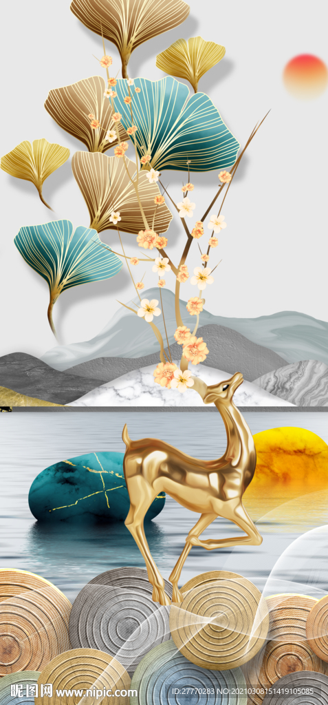 麋鹿