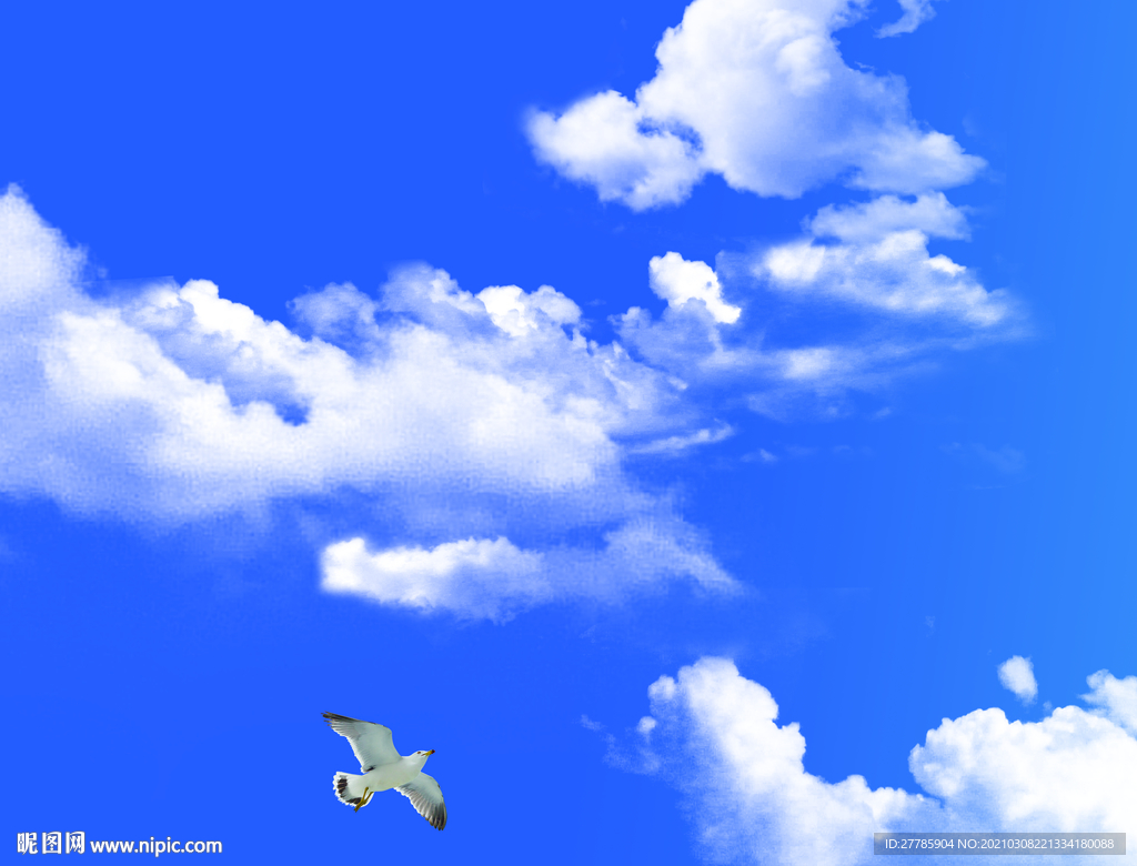 天空