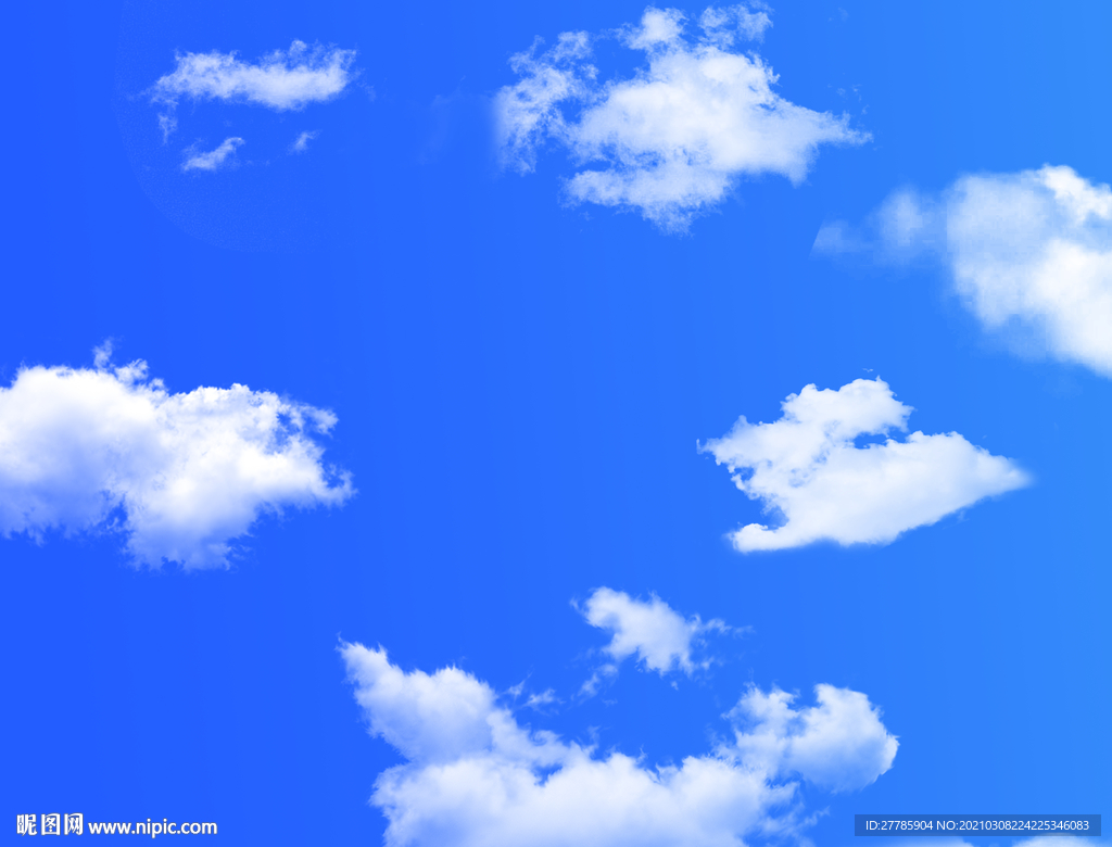 蓝天白云