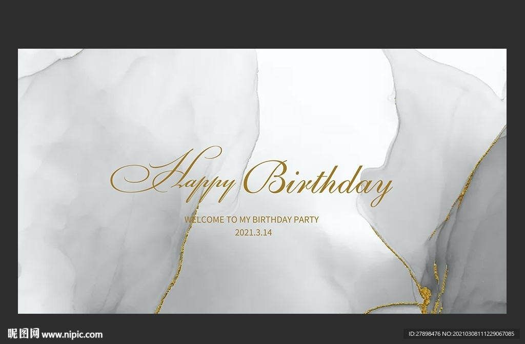 白金色生日背景
