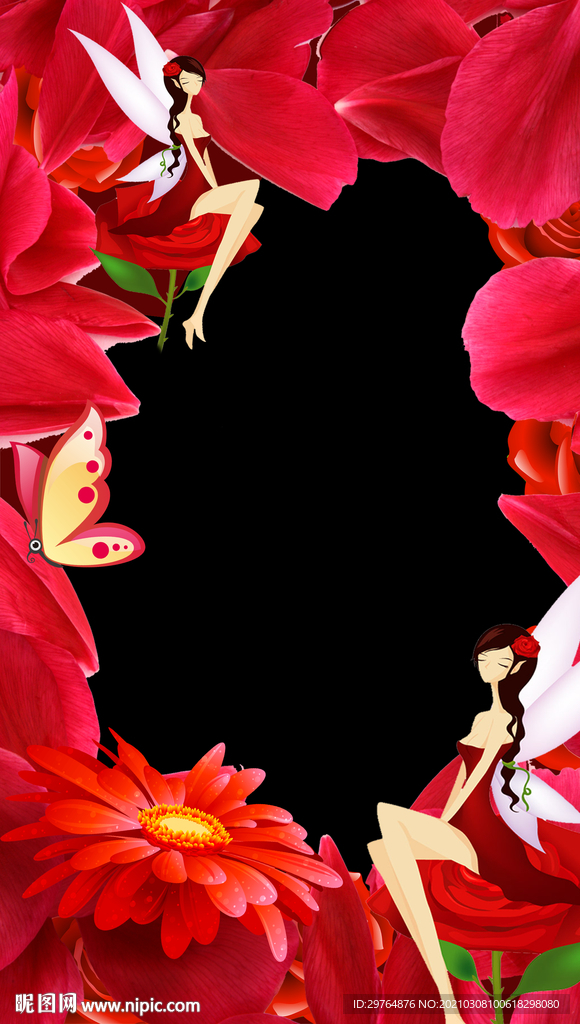女神节拍照框