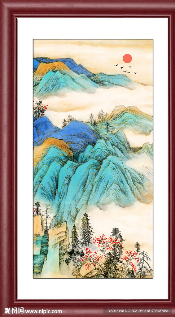 山水国画
