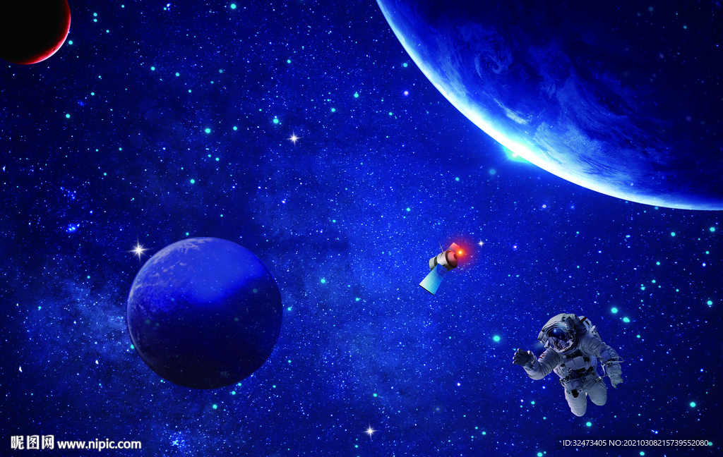 星空