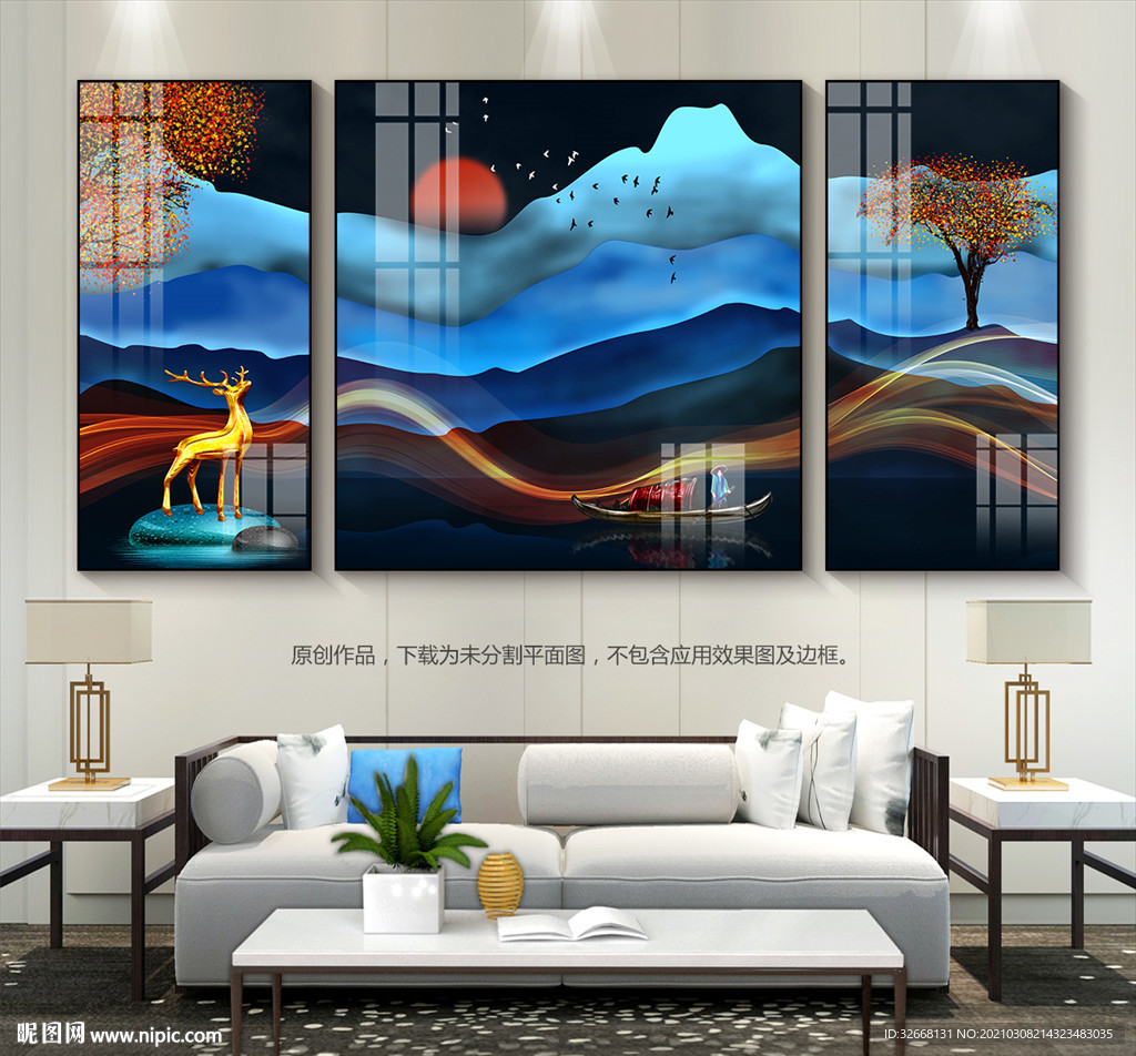 现代简约轻奢风客厅装饰画