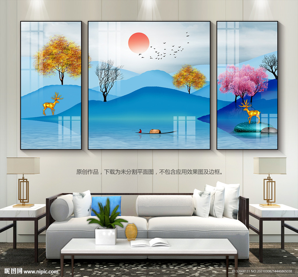 新中式山水画装饰画客厅背景画