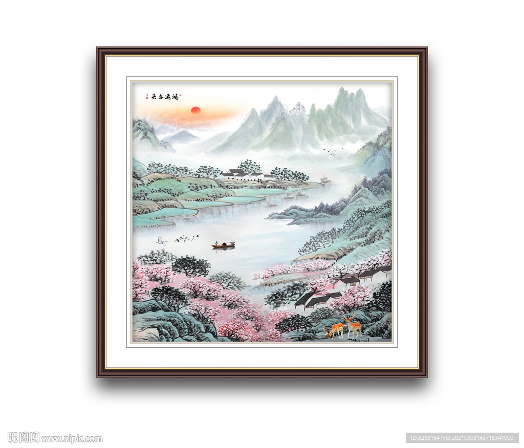鸿运当头