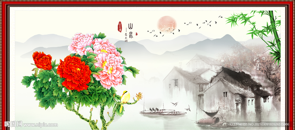 花开富贵