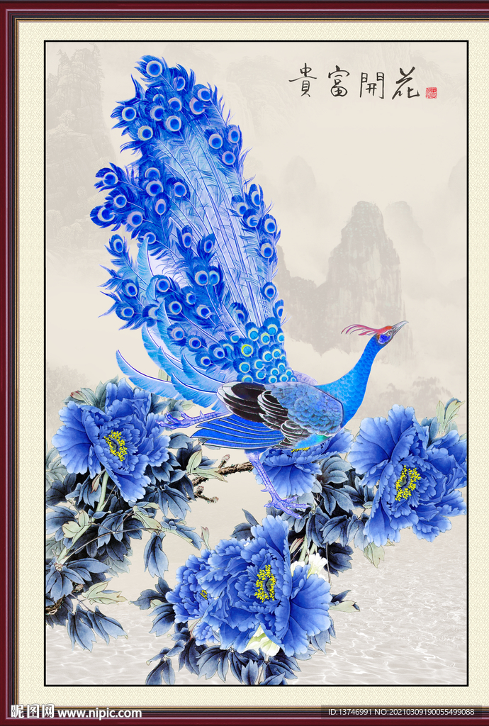 孔雀牡丹图