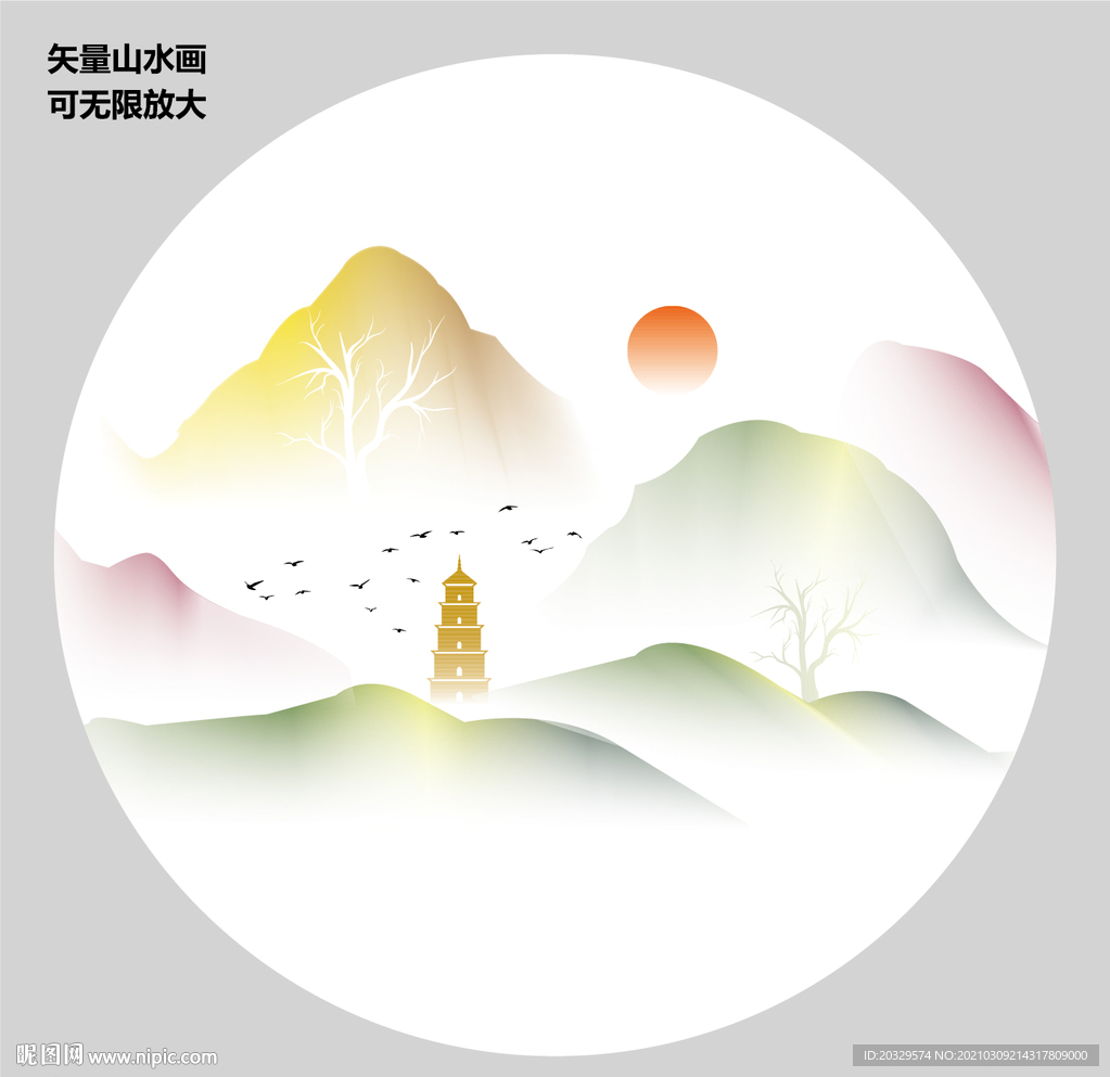 中式水墨画