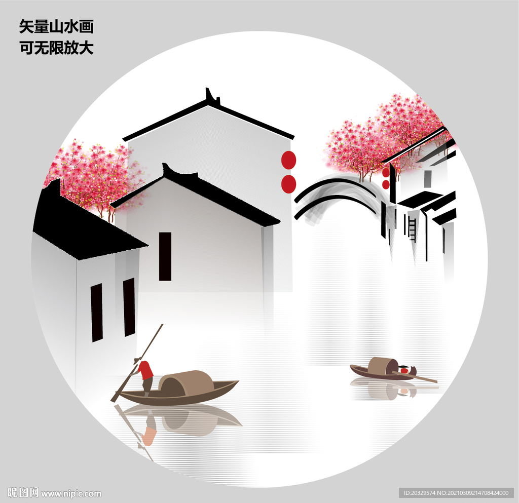 江南水乡装饰画