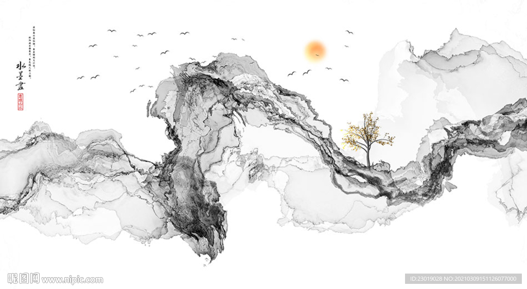 现代抽象山装饰画