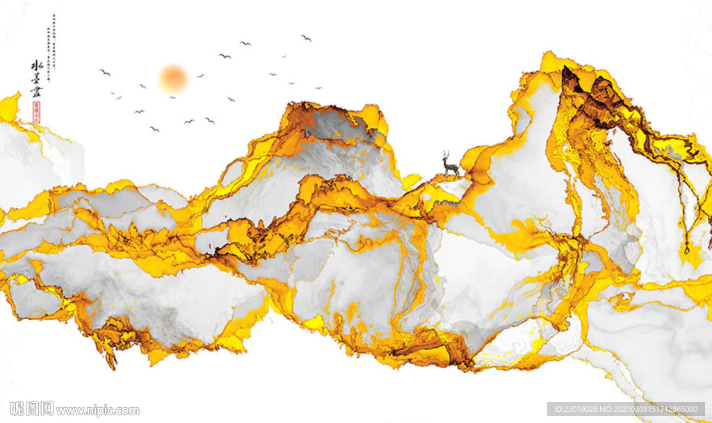 现代抽象山水装饰画