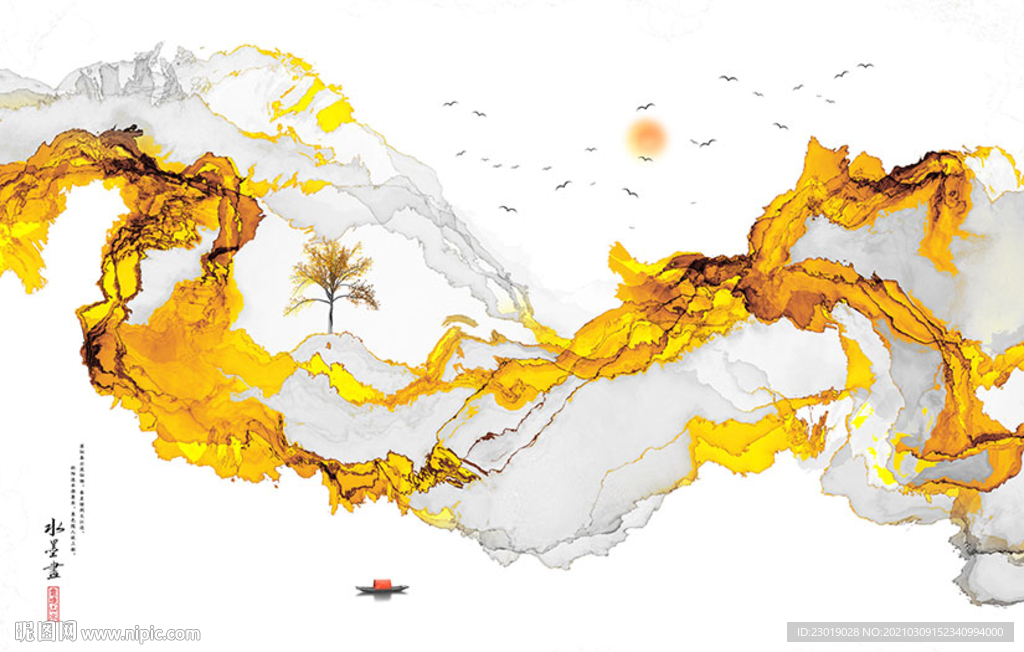 简约现代新山水画