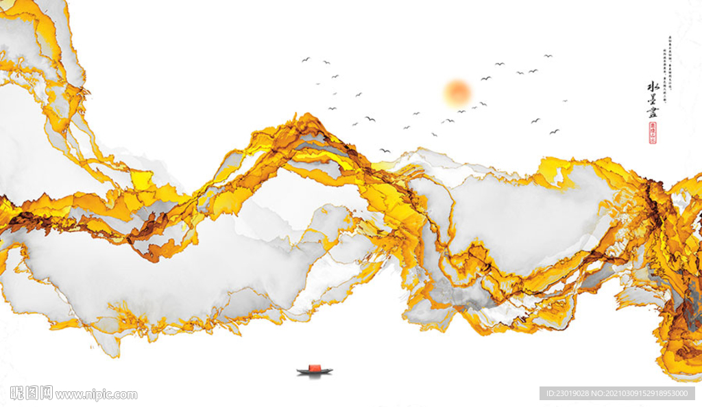 现代轻奢简约山水装饰画