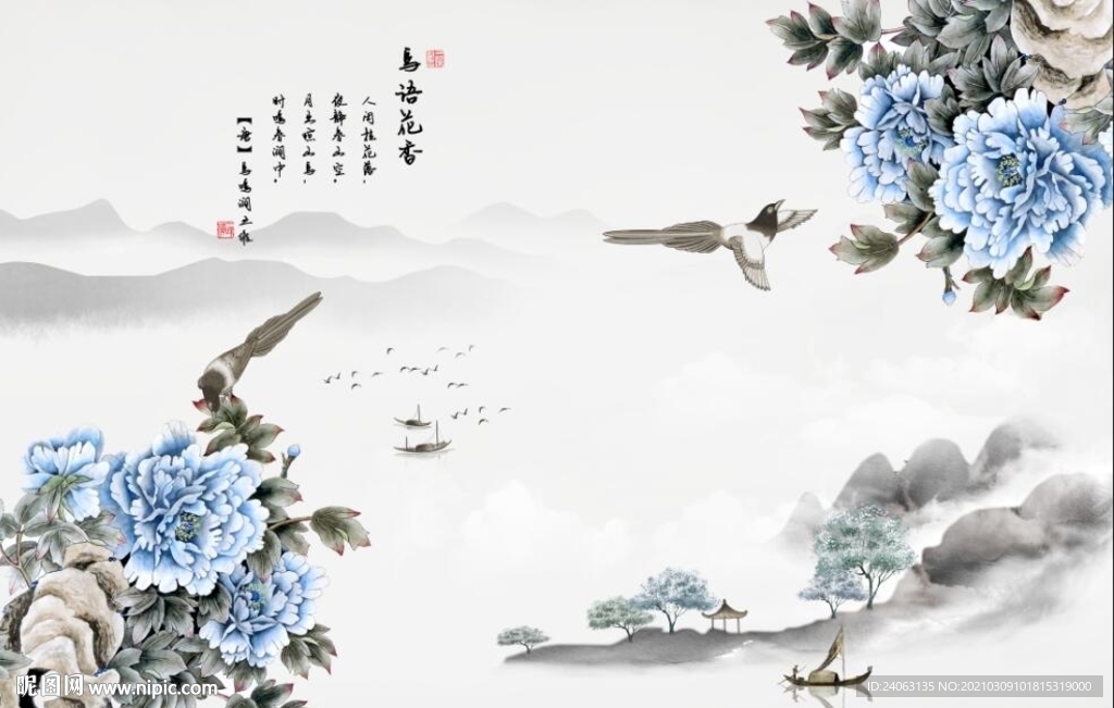 新中式国画牡丹鸟语花香背景墙