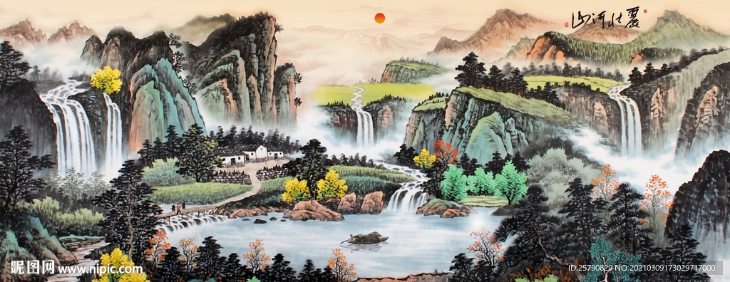 山水画