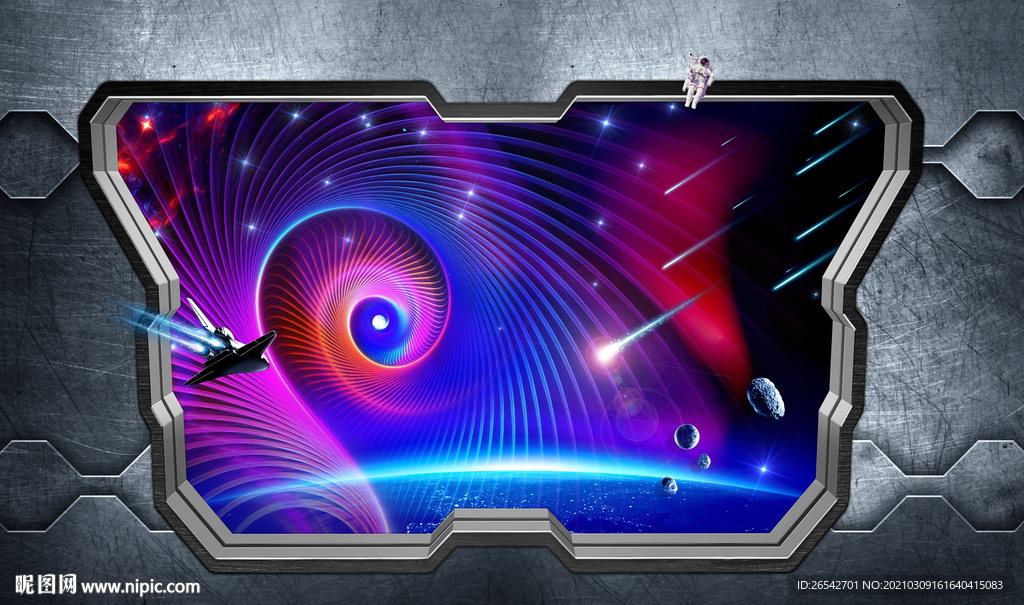 3D立体宇宙星空背景墙