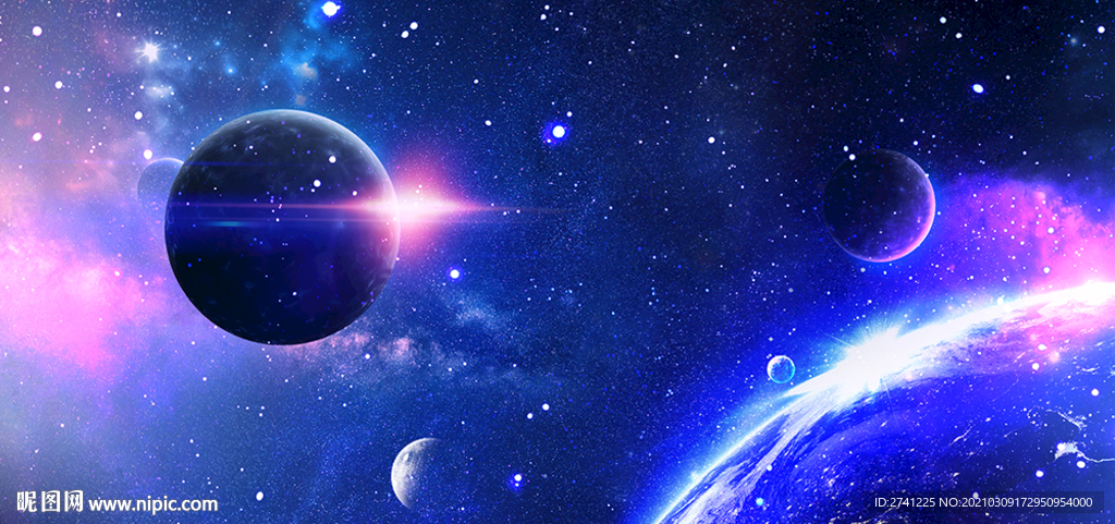 星空
