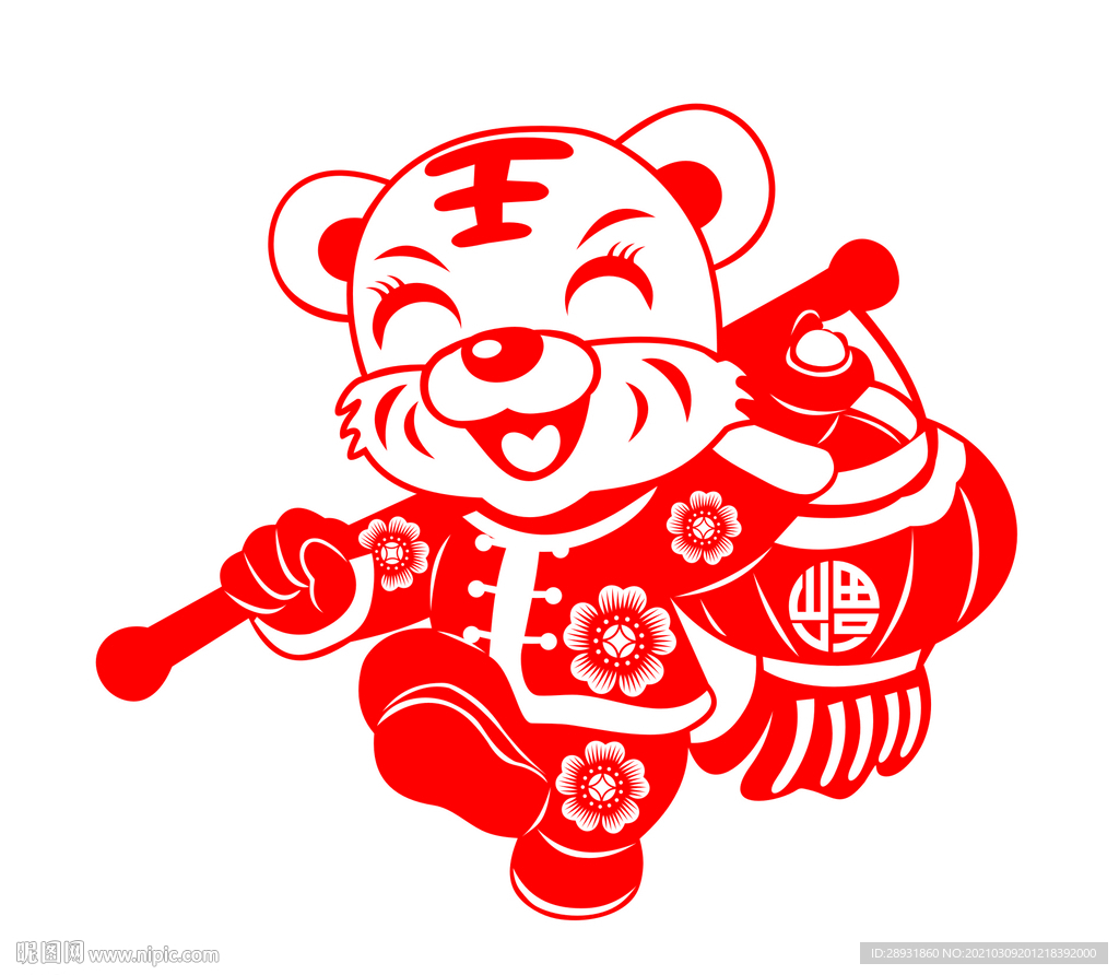 虎年剪纸