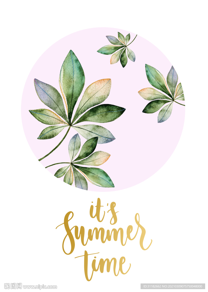 小清新绿植装饰画