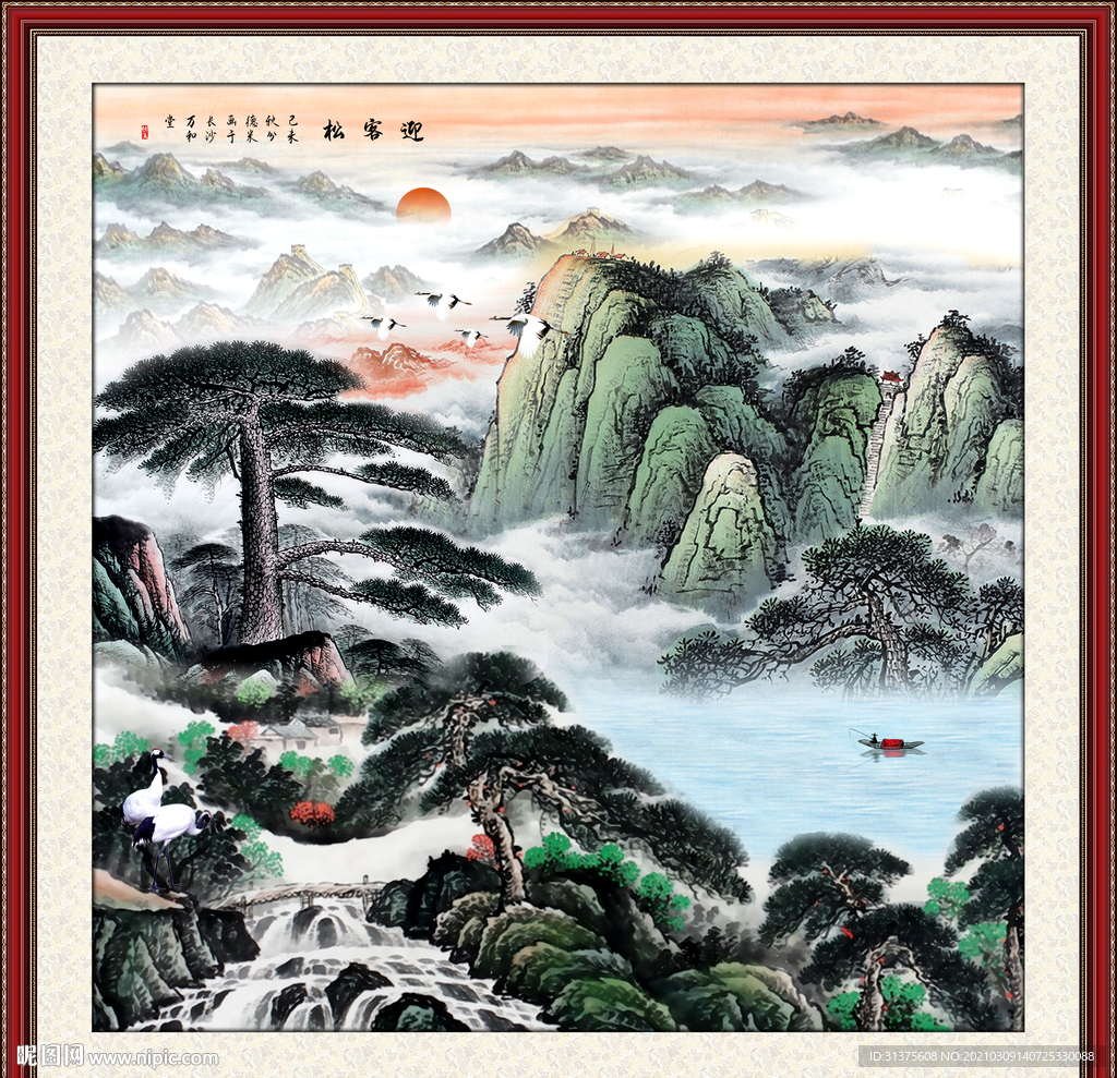国画山水