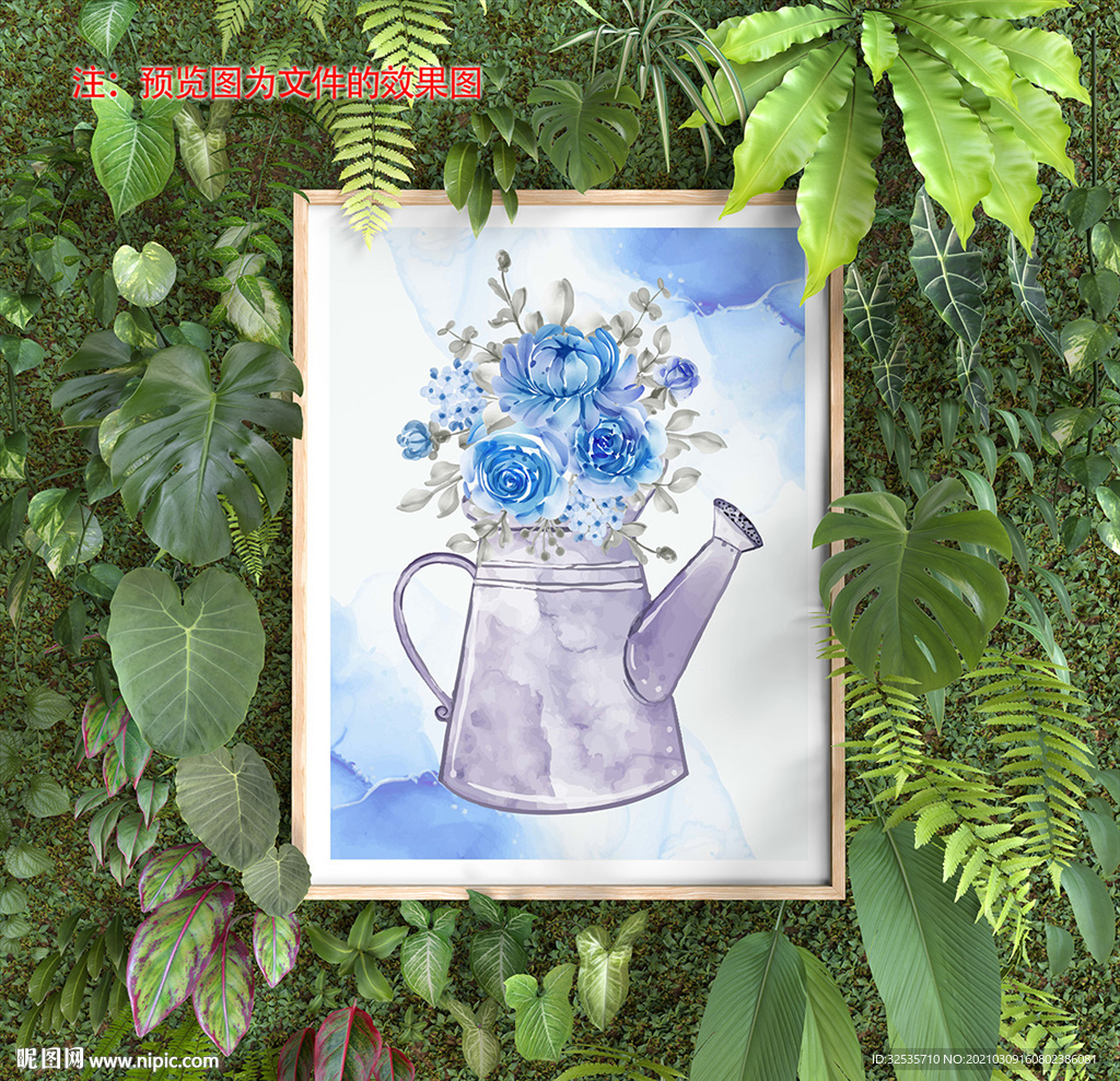 洒水壶水彩画
