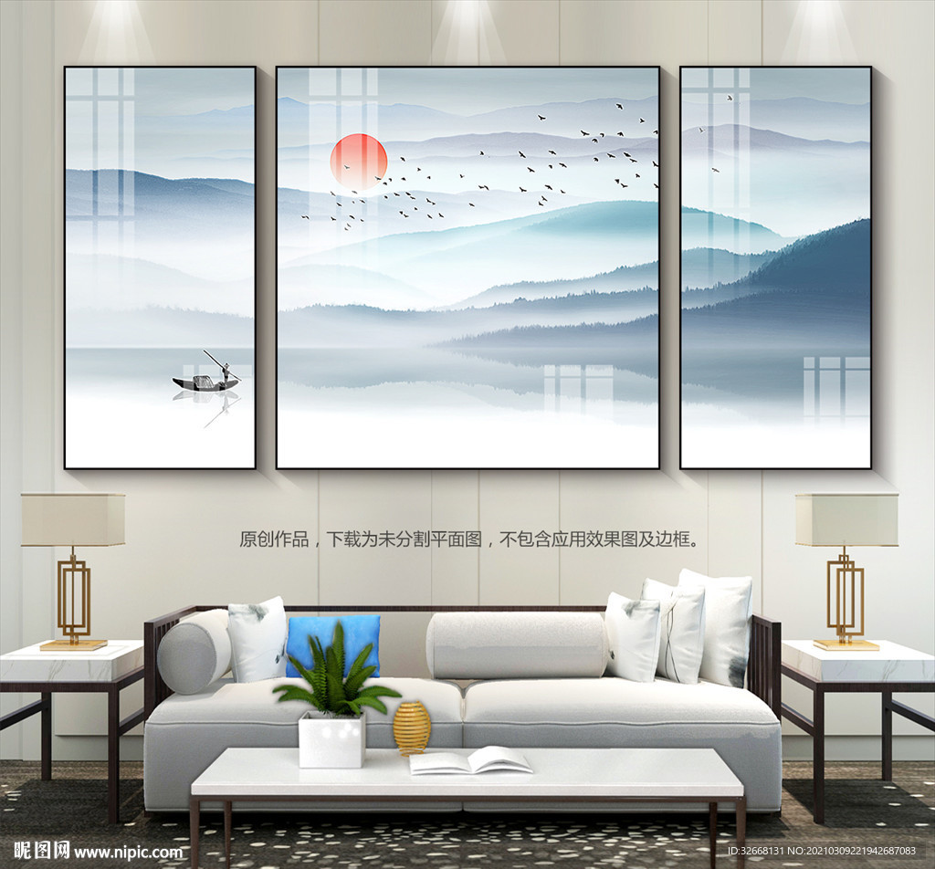 新中式水墨山水画客厅装饰画