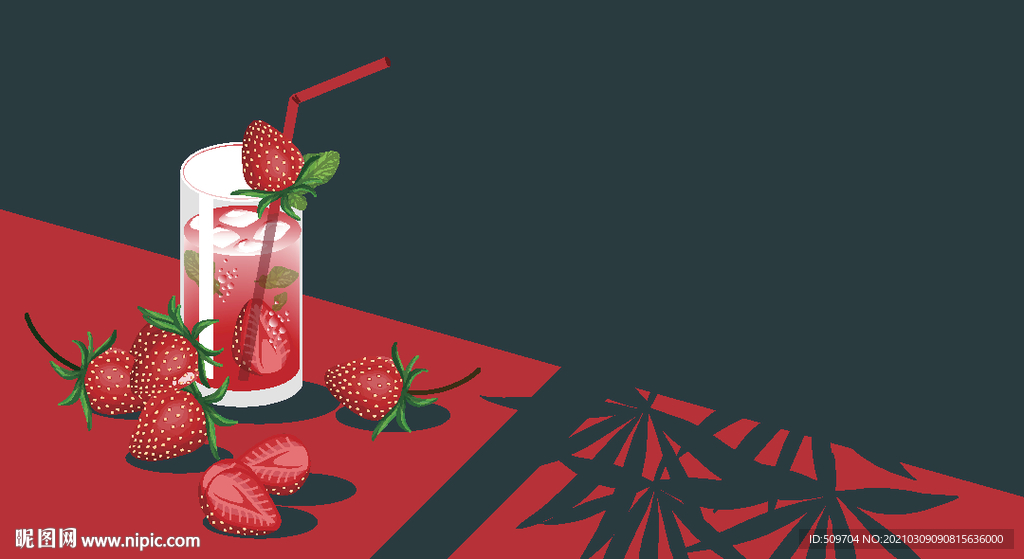 水果草莓饮品手绘插画
