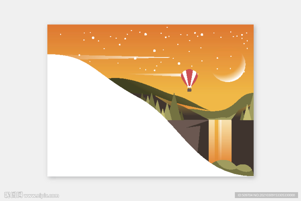 自然山水风光插画